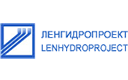 ЛЕНГИДРОПРОЕКТ