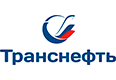 ТРАНСНЕФТЬ