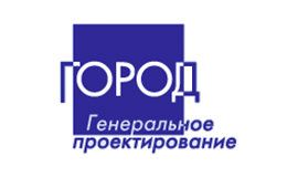 АС ГОРОД