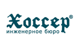 ХОССЕР
