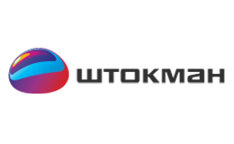 ШТОКМАН