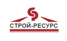 СТРОЙ-РЕСУРС